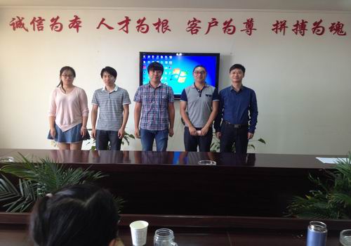 造價專業(yè)知識課題活動